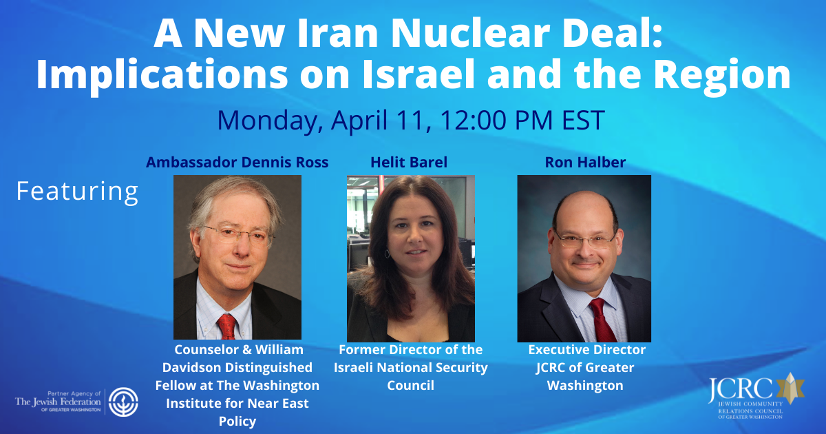 A New Iran Nuclear Deal: Implications On Israel And The Region | Jewish ...